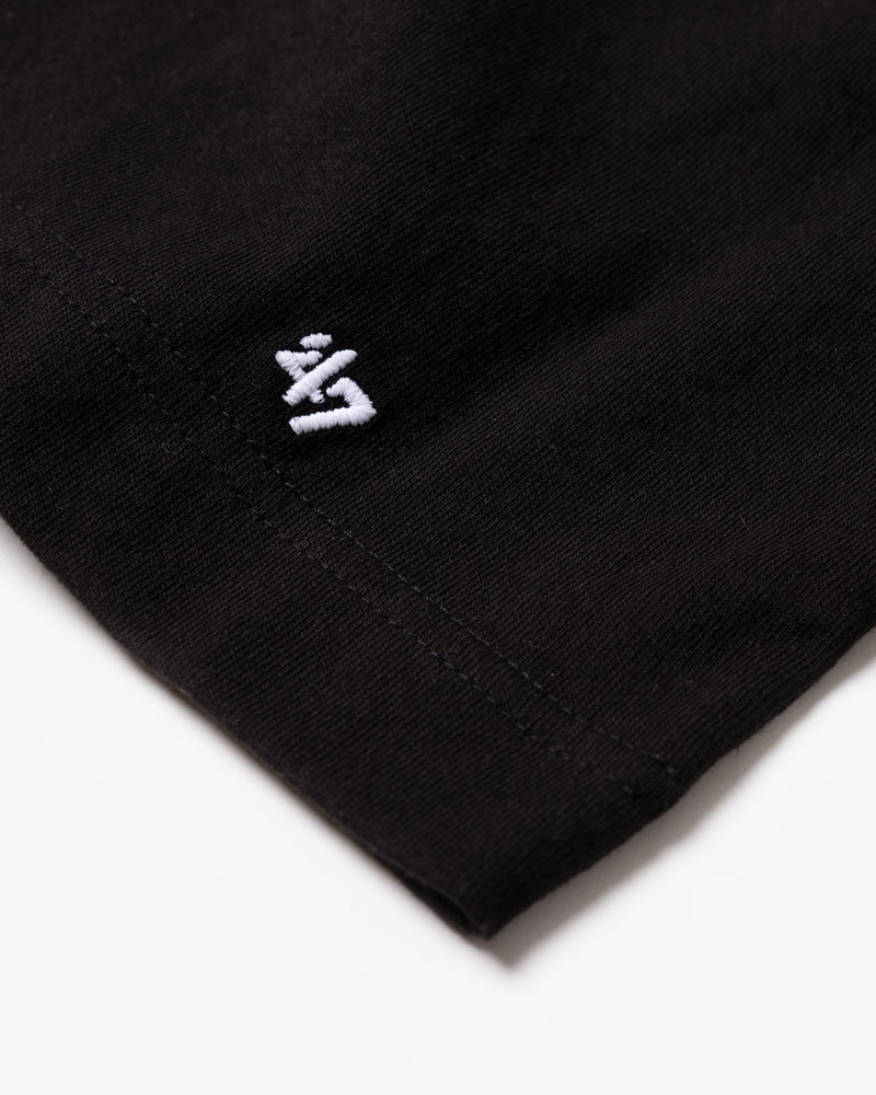 '47 BASICS FOUNDATION TEE