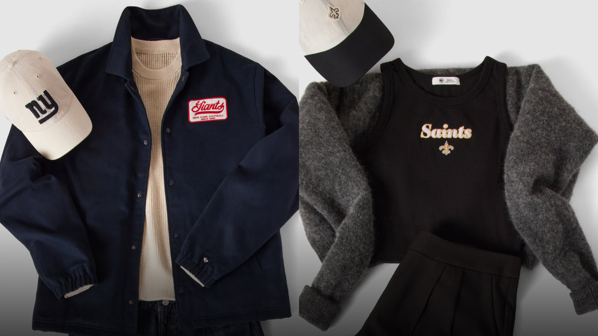 Fall Style Guide